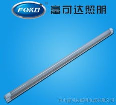 供應T5 LED 14W一體化支架 高效節(jié)能的4尺LED日光燈解決方案