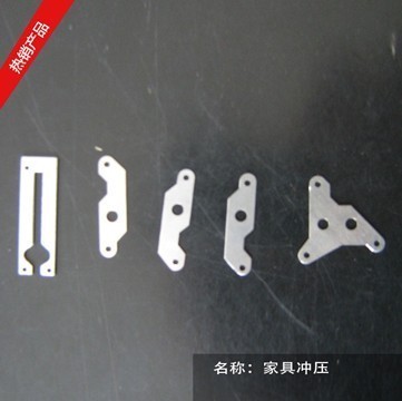 四川家具五金沖壓與鑫年零售批發(fā) 廣州五金產(chǎn)品零售分析